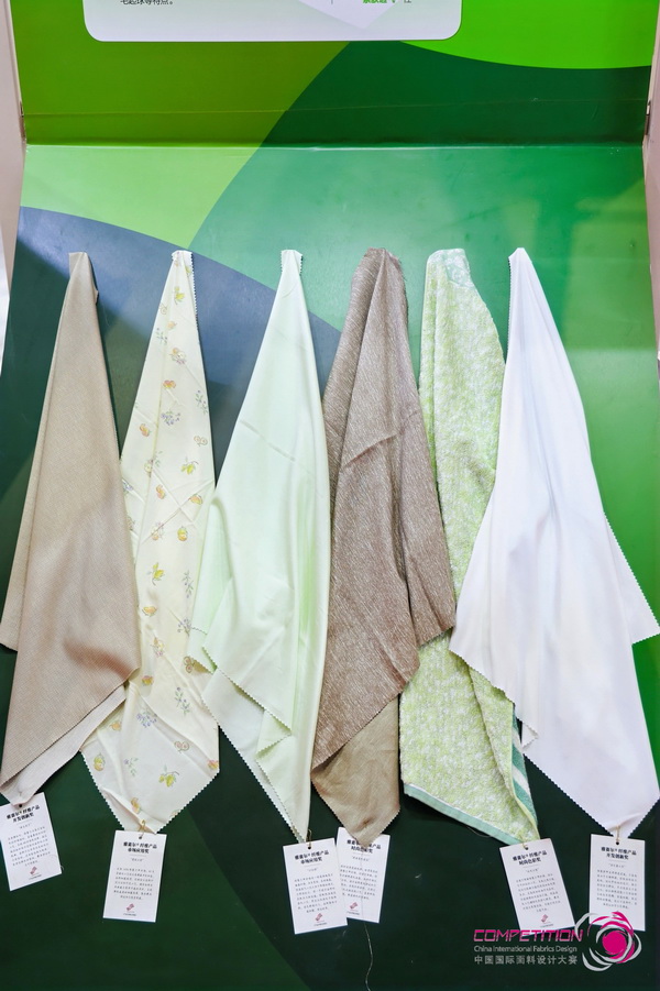 8700余款面料創(chuàng)新面料角逐46項大獎！2025中國國際面料設(shè)計大賽頒獎典禮在滬舉辦