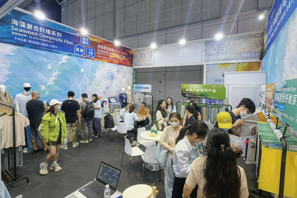 兩種纖維四大系列產(chǎn)品，海纖生物出圈intertextile秋冬展
