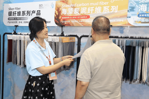 兩種纖維四大系列產(chǎn)品，海纖生物出圈intertextile秋冬展
