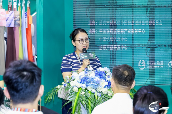 齊聚Intertextile，27家服裝品牌共鑒&ldquo;柯橋優(yōu)選&rdquo;好面料