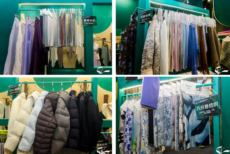 齊聚Intertextile，27家服裝品牌共鑒&ldquo;柯橋優(yōu)選&rdquo;好面料