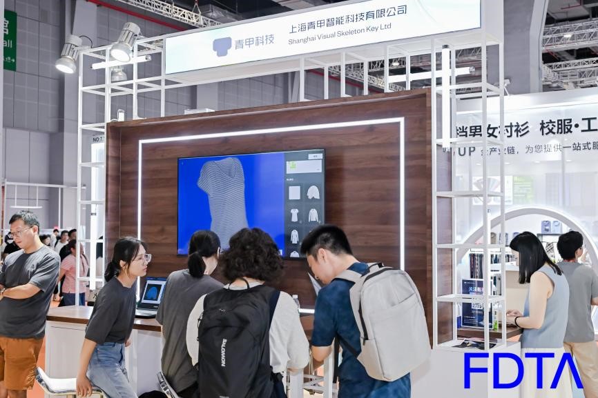 從數(shù)據(jù)決策到虛擬織布，數(shù)字時(shí)尚創(chuàng)新空間貫通紡織全鏈數(shù)智升級(jí)！