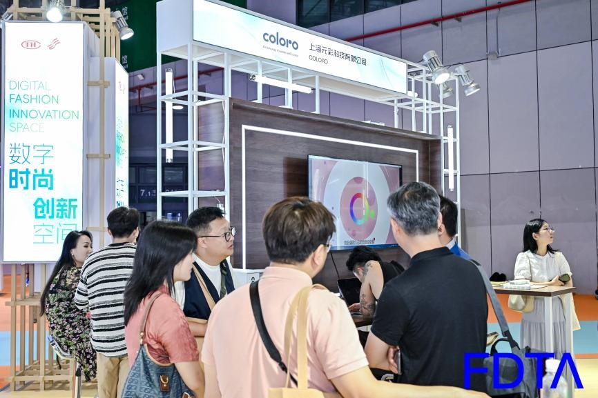 從數(shù)據(jù)決策到虛擬織布，數(shù)字時(shí)尚創(chuàng)新空間貫通紡織全鏈數(shù)智升級(jí)！