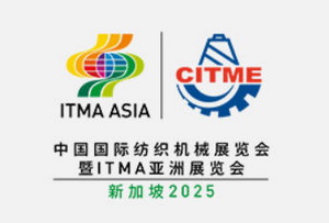 德國(guó)機(jī)械設(shè)備制造業(yè)聯(lián)合會(huì)（VDMA）會(huì)員公司參展ITMA亞洲紡機(jī)展