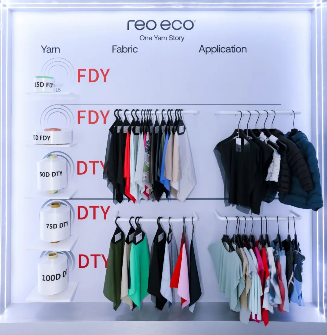 從&ldquo;纖&rdquo;啟程到&ldquo;鏈&rdquo;崛起，洪澤綠纖書寫產(chǎn)業(yè)高質(zhì)量答卷