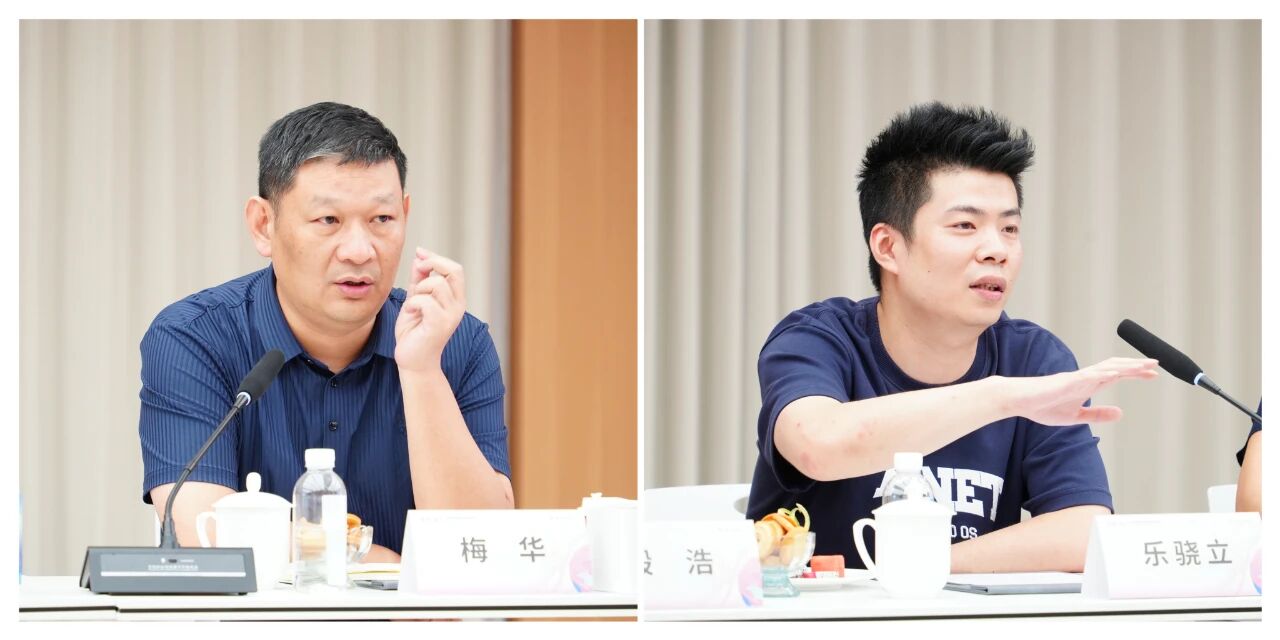 共話(huà)&ldquo;重塑?新生&rdquo;，擘畫(huà)未來(lái)藍(lán)圖 &mdash;&mdash; 寧波國(guó)際服裝節(jié) 30 周年主題研討會(huì)圓滿(mǎn)召開(kāi)