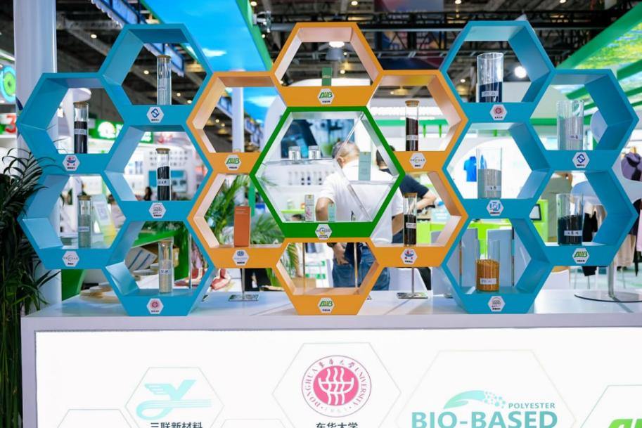 &ldquo;新化學(xué)&rdquo;領(lǐng)航，聯(lián)盟聚力！生物基PTT從&ldquo;實(shí)驗(yàn)室&rdquo;走向生活