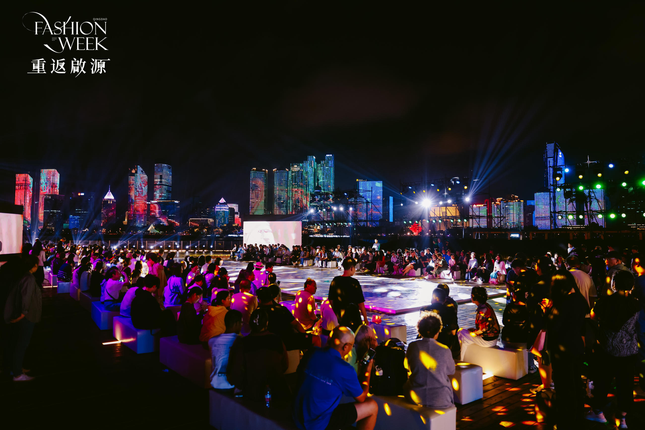 &ldquo;破繭成蝶&rdquo;引領(lǐng)全球時(shí)尚新浪潮--2025中國(guó)（青島）國(guó)際時(shí)裝周璀璨即將啟幕 