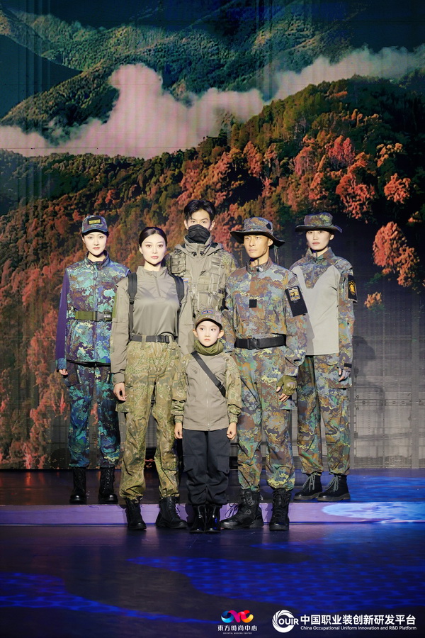 聚焦全民國(guó)防教育作訓(xùn)服與海上功能服，第二屆中國(guó)職業(yè)裝創(chuàng)新大會(huì)在青島啟幕