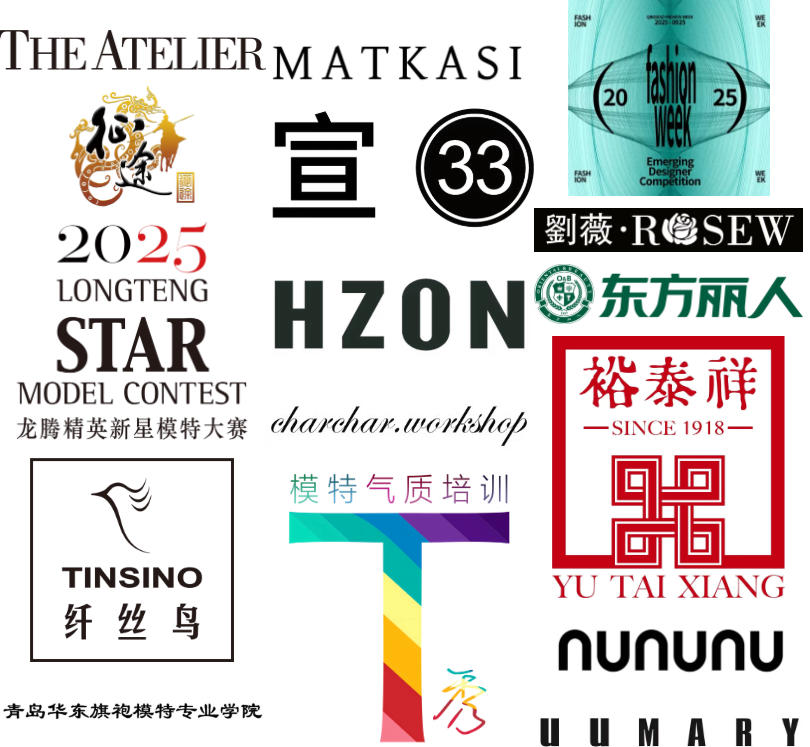 潮涌浮山灣畔 時尚綺夢啟航--2025中國（青島）國際時裝周盛大啟幕！