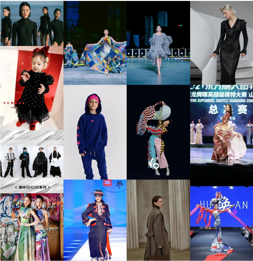 潮涌浮山灣畔 時尚綺夢啟航--2025中國（青島）國際時裝周盛大啟幕！