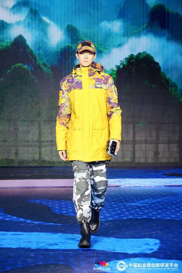 聚焦全民國(guó)防教育作訓(xùn)服與海上功能服，第二屆中國(guó)職業(yè)裝創(chuàng)新大會(huì)在青島啟幕