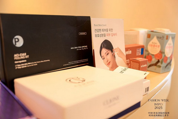 亞洲風(fēng)尚先行者 共繪"INSPO"新篇章--第24屆中國（青島）時裝周&middot;時尚亞洲潮流藝術(shù)節(jié)開幕