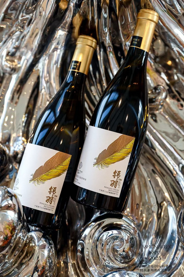 亞洲風(fēng)尚先行者 共繪"INSPO"新篇章--第24屆中國（青島）時裝周&middot;時尚亞洲潮流藝術(shù)節(jié)開幕