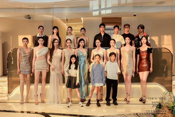 亞洲風(fēng)尚先行者 共繪"INSPO"新篇章--第24屆中國（青島）時裝周&middot;時尚亞洲潮流藝術(shù)節(jié)開幕