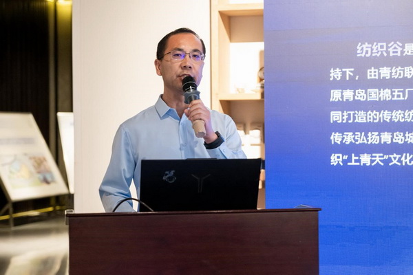  共繪時(shí)尚新藍(lán)圖--&ldquo;2025青島時(shí)尚產(chǎn)業(yè)峰會(huì)&rdquo;圓滿舉行