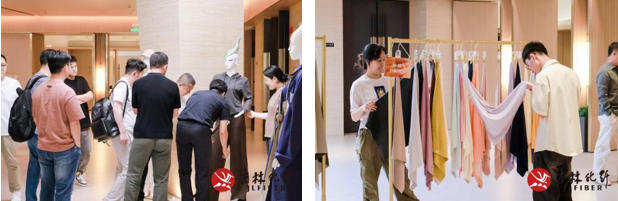 撬動舒適穿著新賽道，共探華絨&reg;產品開發(fā)新機遇