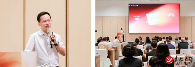 撬動舒適穿著新賽道，共探華絨&reg;產品開發(fā)新機遇