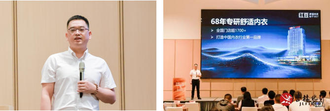 撬動舒適穿著新賽道，共探華絨&reg;產品開發(fā)新機遇