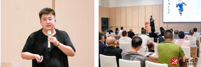 撬動舒適穿著新賽道，共探華絨&reg;產品開發(fā)新機遇