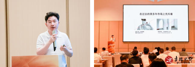 撬動舒適穿著新賽道，共探華絨&reg;產品開發(fā)新機遇