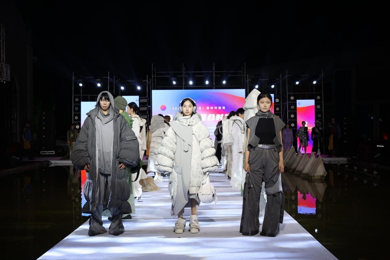 &ldquo;華秀&rdquo;璀璨，紡織谷變身老城區(qū)時尚秀場