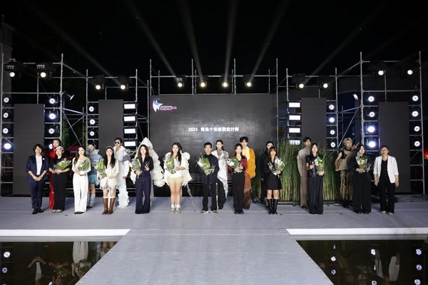 &ldquo;華秀&rdquo;璀璨，紡織谷變身老城區(qū)時尚秀場