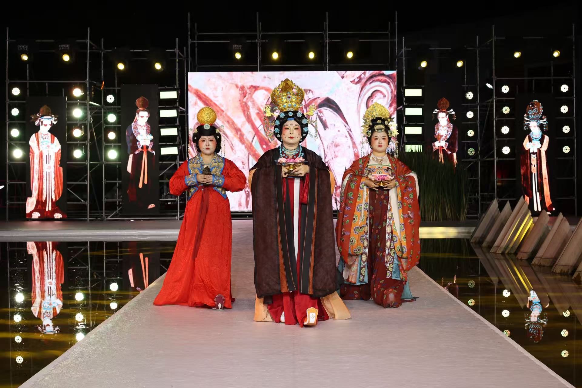 &ldquo;華秀&rdquo;璀璨，紡織谷變身老城區(qū)時尚秀場