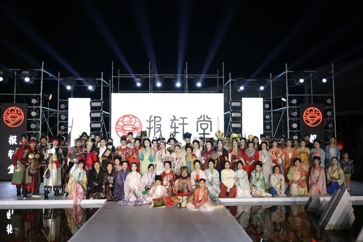 &ldquo;華秀&rdquo;璀璨，紡織谷變身老城區(qū)時尚秀場