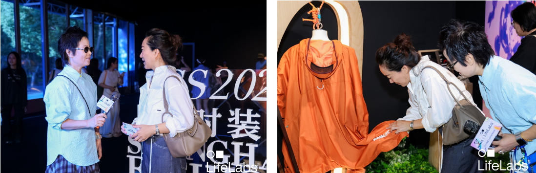 破界共生：奇湃刻聯(lián)手斯坦福黑科技LifeLabs，于上海時(shí)裝周構(gòu)筑&ldquo;未來方舟&rdquo;