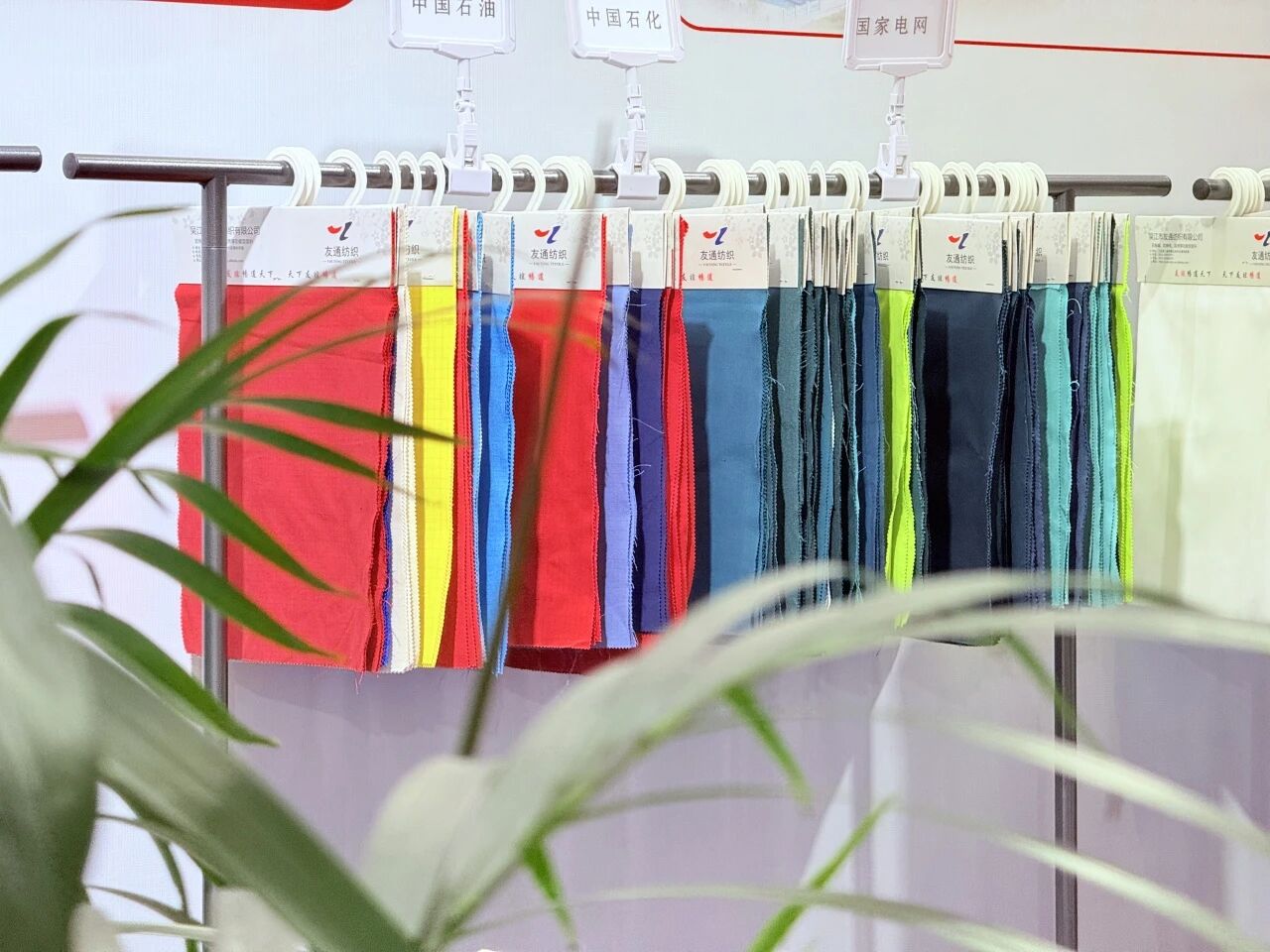 2025CWE職業(yè)裝展重慶啟幕，煥新西部職裝力量！