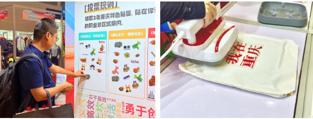 2025CWE職業(yè)裝展重慶啟幕，煥新西部職裝力量！