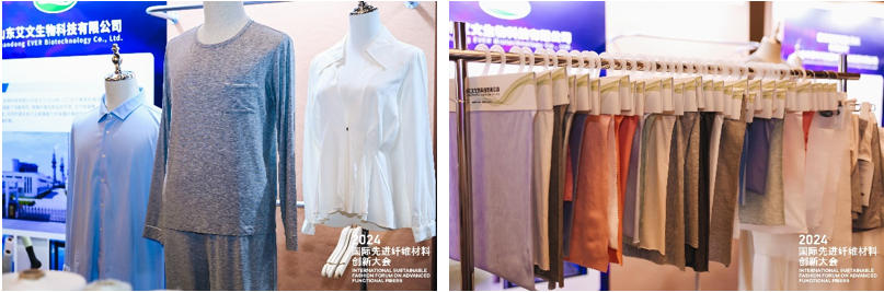 &ldquo;纖&rdquo;動消費新熱潮！2025國際先進纖維材料創(chuàng)新大會將于盛澤舉行