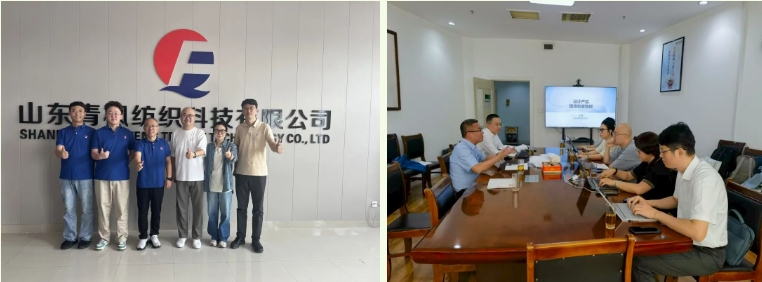 展現(xiàn)綠色發(fā)展硬實(shí)力，2025第八屆中國(guó)生態(tài)環(huán)保面料設(shè)計(jì)大賽驗(yàn)證順利完成！