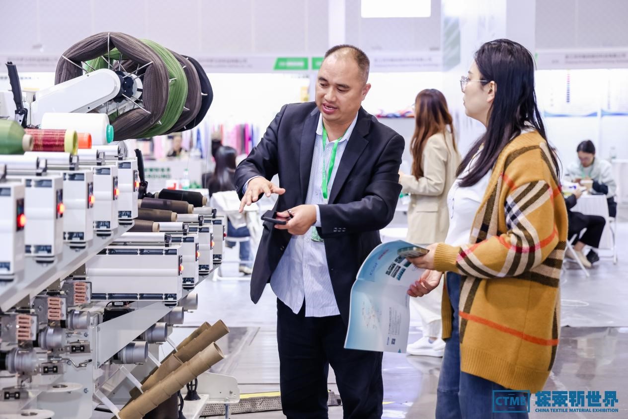 第七屆中國紡織新材料展定檔，四大看點勾勒產(chǎn)業(yè)新風(fēng)向標(biāo)
