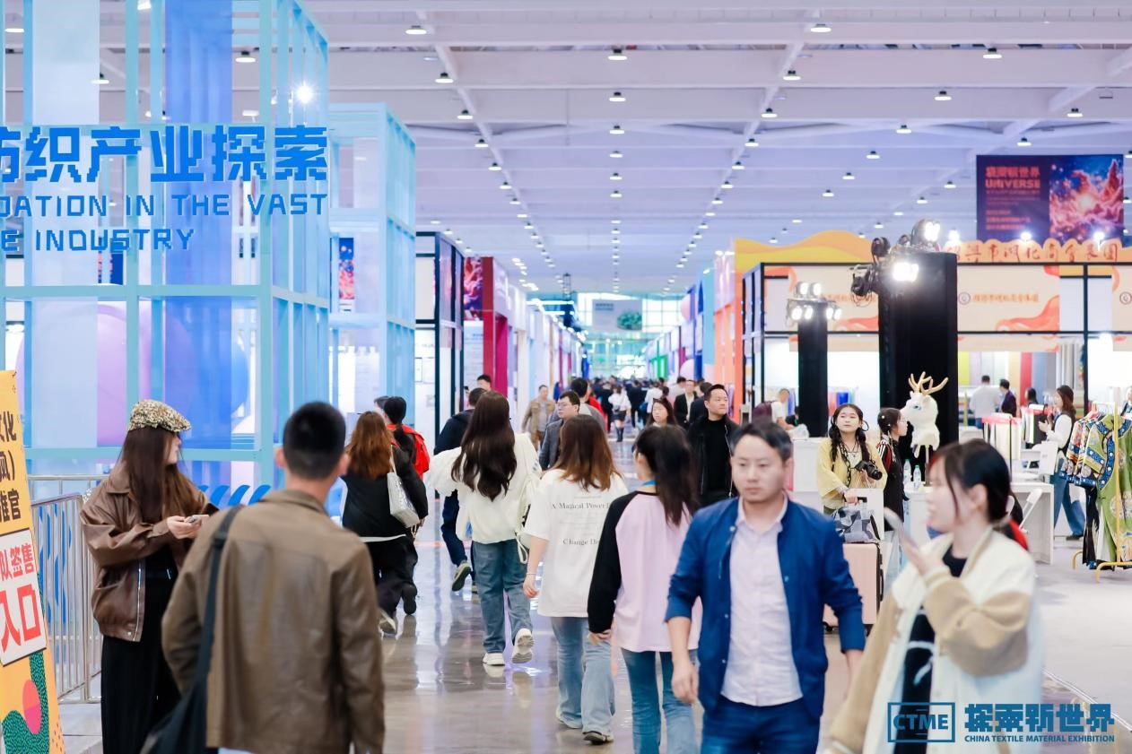 第七屆中國紡織新材料展定檔，四大看點勾勒產(chǎn)業(yè)新風(fēng)向標(biāo)