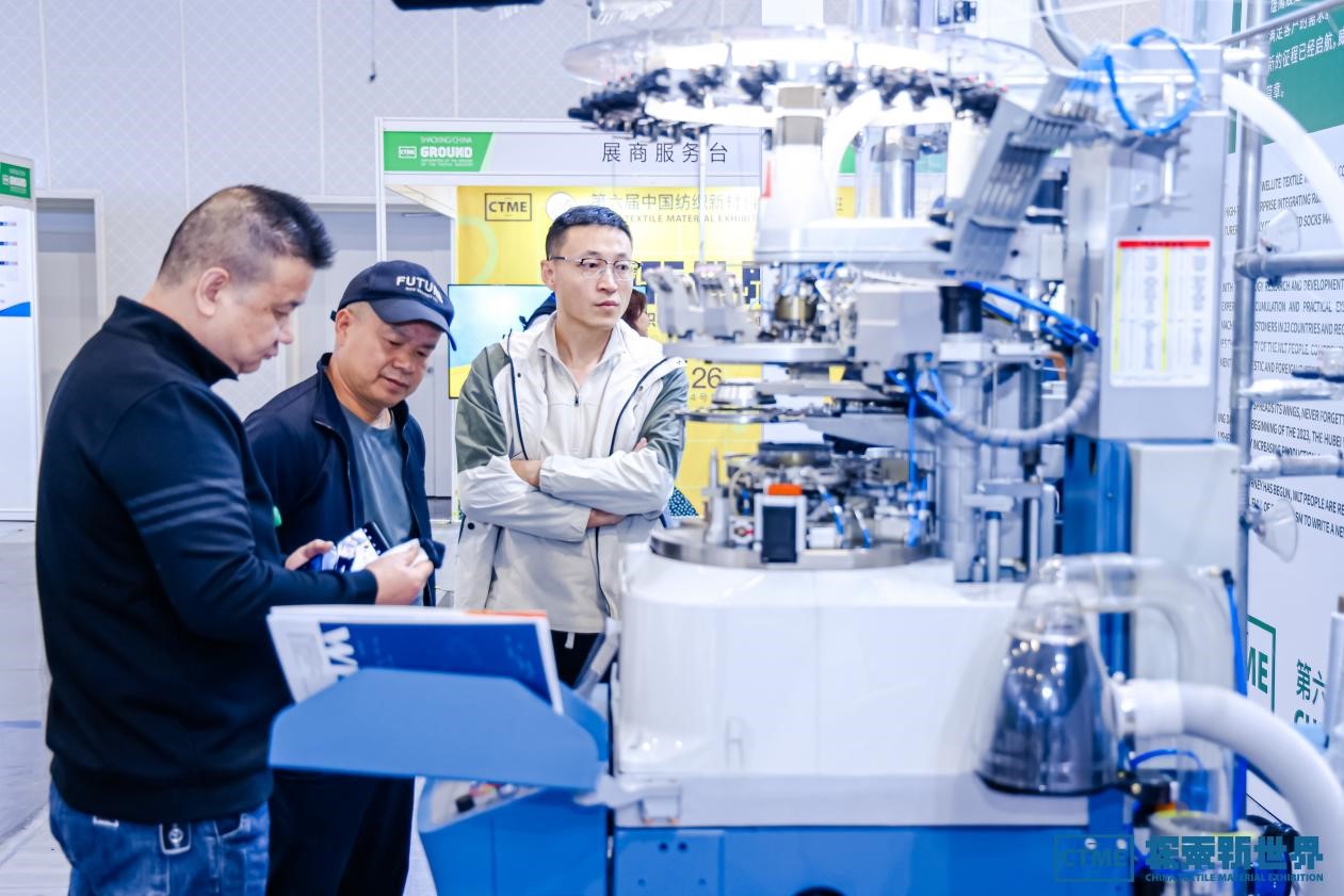 第七屆中國紡織新材料展定檔，四大看點勾勒產(chǎn)業(yè)新風(fēng)向標(biāo)