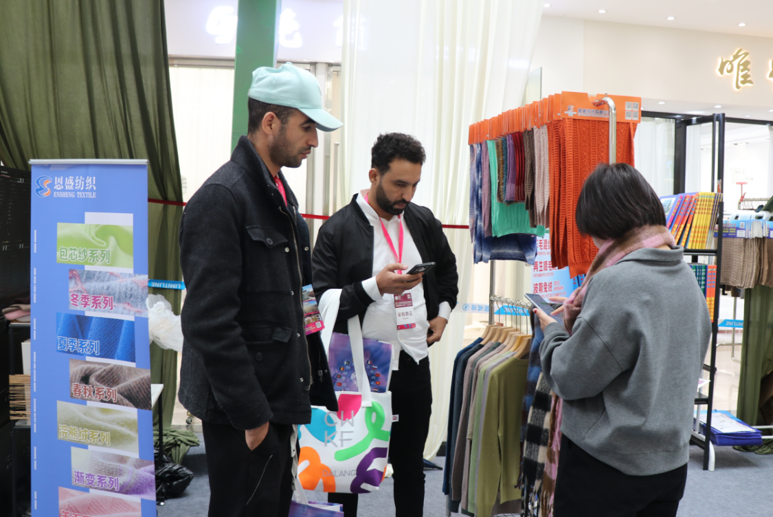 第二十二屆中國（大朗）毛織產品交易會將于11月17日開幕