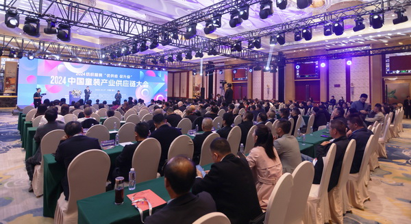 童裝人目光鎖定！望江這場(chǎng)大會(huì)將解鎖童裝供應(yīng)鏈&ldquo;進(jìn)化&rdquo;密碼