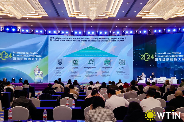 共織可持續(xù)與數(shù)字化新未來(lái)，2025國(guó)際紡織創(chuàng)新大會(huì)即將柯橋舉行！