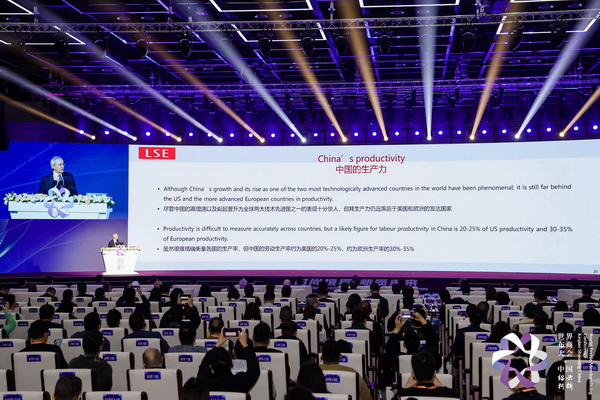 共探產(chǎn)業(yè)競合新局！2025世界布商大會即將解碼全球紡織價值鏈重構(gòu)之道