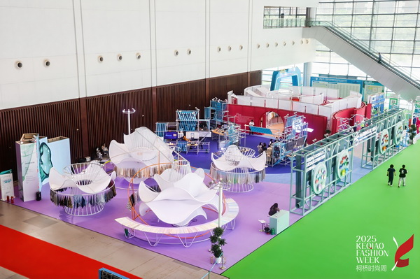 紡都盡顯國際范！2025柯橋時尚周積淀十載再啟航