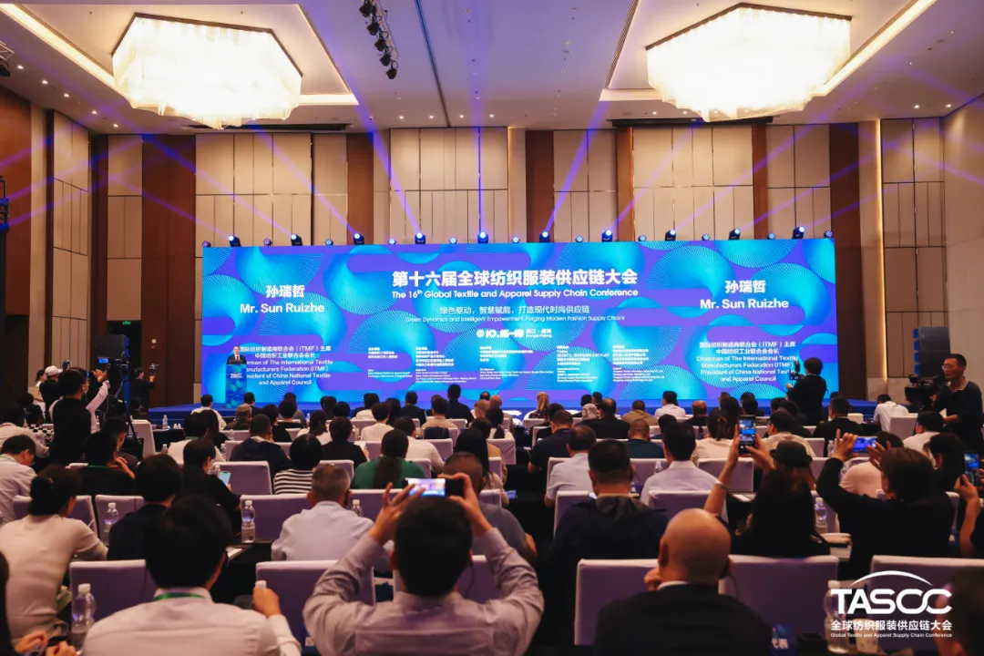 新格局，新機(jī)遇！第十八屆全球紡織服裝供應(yīng)鏈大會(huì)即將在柯橋舉行