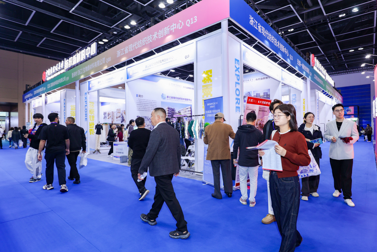 新材引潮，聚鏈成勢！第七屆中國紡織新材料展勾勒產(chǎn)業(yè)發(fā)展新圖景