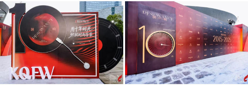 2025柯橋時尚周（秋季）啟幕！十年織夢，時尚共鳴&ldquo;洄響&rdquo;千年紡都