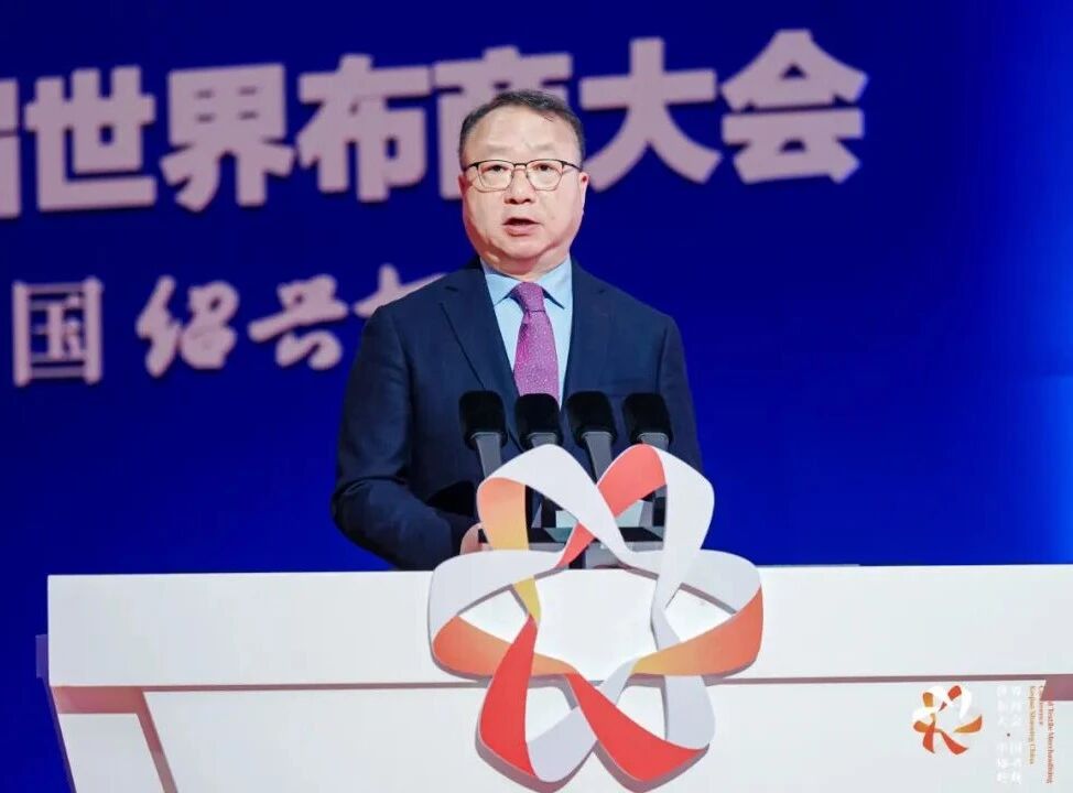 孫瑞哲：國際競合&mdash;&mdash;重構(gòu)全球紡織價(jià)值鏈新格局