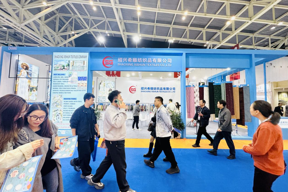 智匯新趨勢(shì)，融鏈共未來(lái)！2025第27屆中國(guó)紹興柯橋國(guó)際紡織品博覽會(huì)（秋季）開(kāi)啟產(chǎn)業(yè)新&ldquo;布&rdquo;局