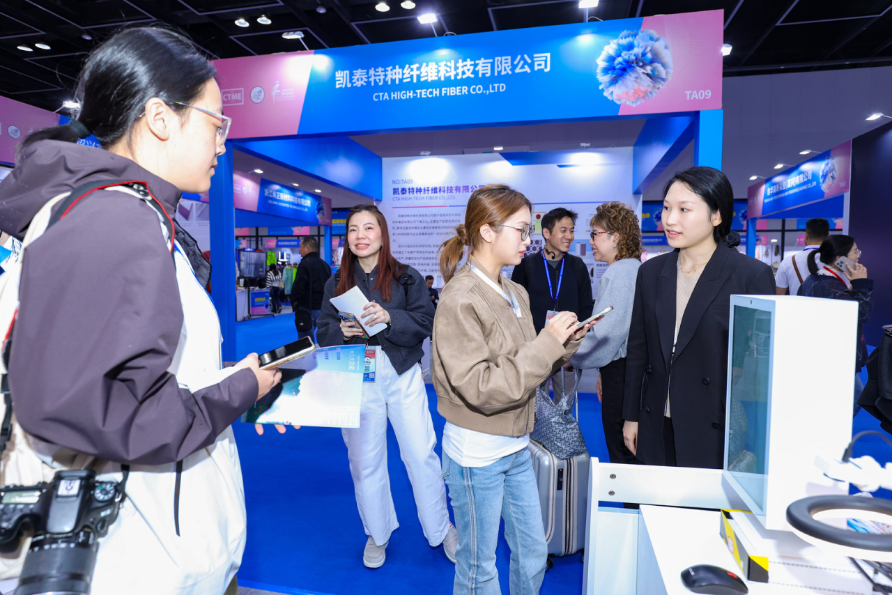 新材引潮，聚鏈成勢！第七屆中國紡織新材料展勾勒產(chǎn)業(yè)發(fā)展新圖景