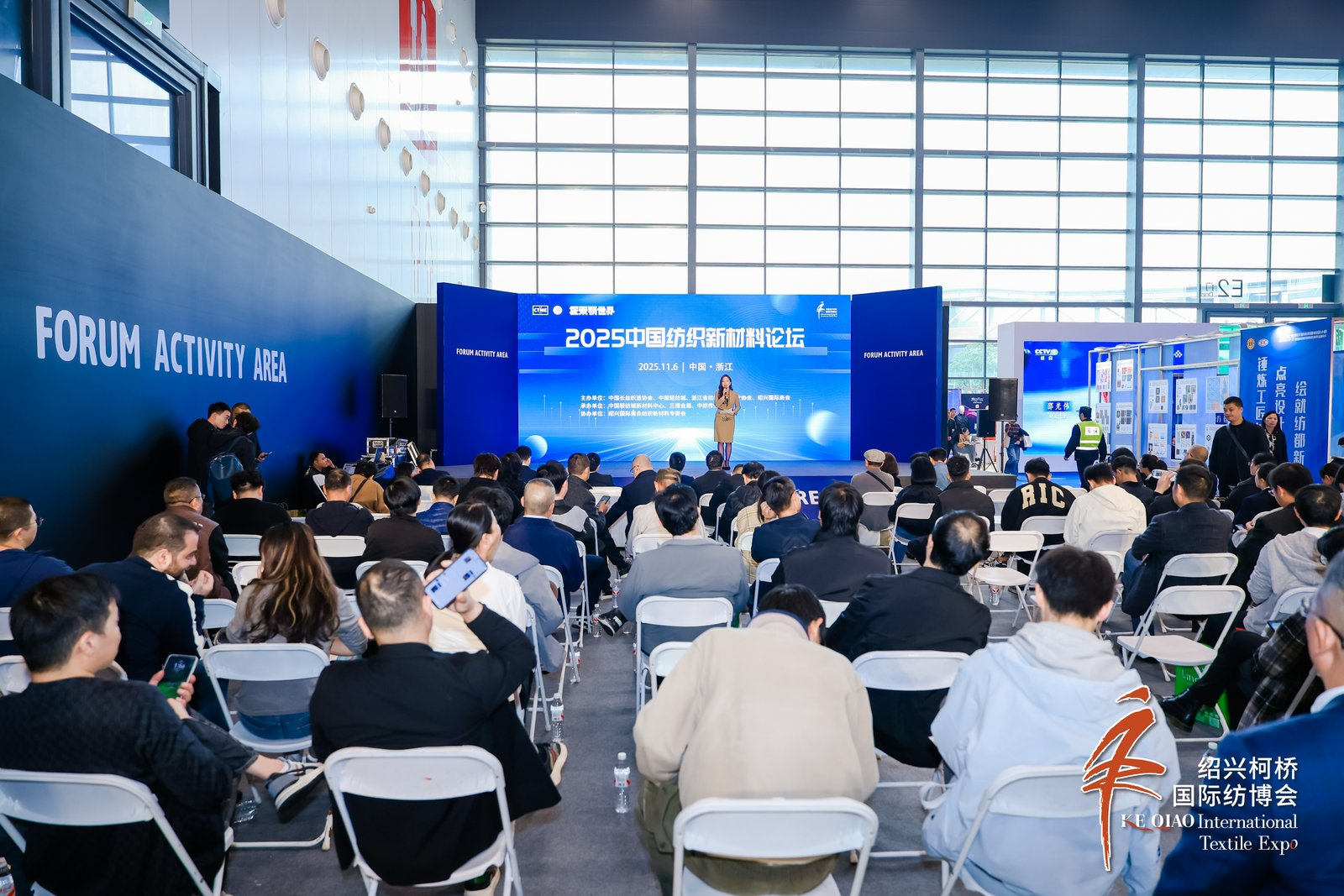 新材引潮，聚鏈成勢！第七屆中國紡織新材料展勾勒產(chǎn)業(yè)發(fā)展新圖景