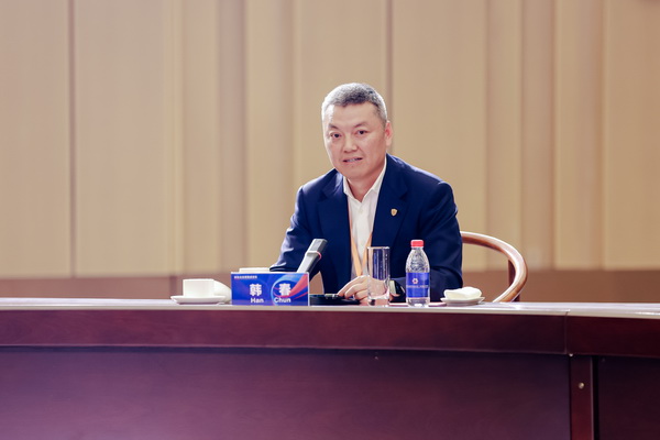 開放競合 共鏈未來--2025知名企業(yè)家圓桌會議擘畫紡織產(chǎn)業(yè)新格局